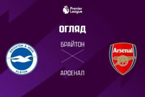 «Арсенал» продлит контракт с Декланом Райсом